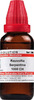 Dr. Willmar Schwabe India Rauvolfia Serpentina Dilution 1000 Ch Pack Of 2 | 30Ml Each