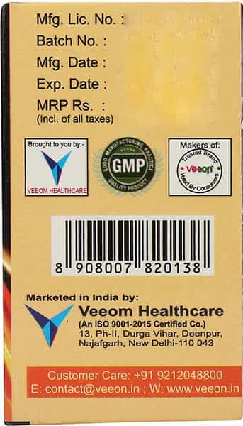 Veeon Shilajeet Gold Capsule 30