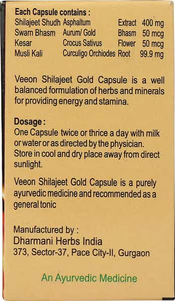 Veeon Shilajeet Gold Capsule 30