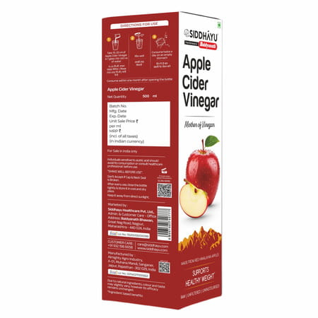 Baidyanath Apple Cider Vinegar With Mother Of Vinegar | Supports Weight Management - 500ml