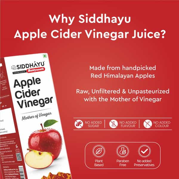 Baidyanath Asli Ayurved Apple Cider Vinegar With Mother Of Vinegar | Weight Management - 500Ml