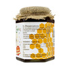 Nutriorg Certified Organic High Altitude Honey 500G