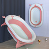 R For Rabbit Bubble Double Aqua Baby Bath Tub - Pink