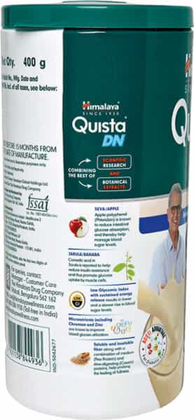 Himalaya Quista Dn Diabetic Nutrition | Milk Masala | Jar | 400 Gm