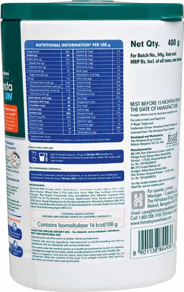 Himalaya Quista Dn Diabetic Nutrition | Milk Masala | Jar | 400 Gm