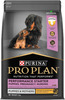 Purina Pro Plan Performance Kibble Starter | Puppies & Mothers | 3 Kg Pack
