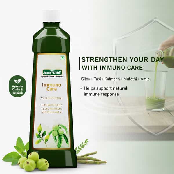 Jeena Sikho Immuno Care Juice | Naturally Boosts Immunity And Digestive Health - 750Ml (Pack Of 3)