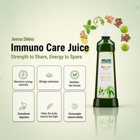 Jeena Sikho Immuno Care Juice | Naturally Boosts Immunity And Digestive Health - 750ml (Pack Of 3)