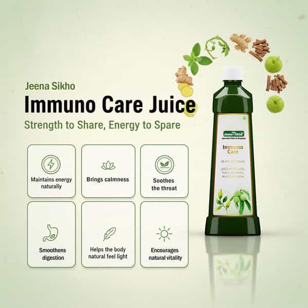 Jeena Sikho Immuno Care Juice | Naturally Boosts Immunity And Digestive Health - 750Ml (Pack Of 3)