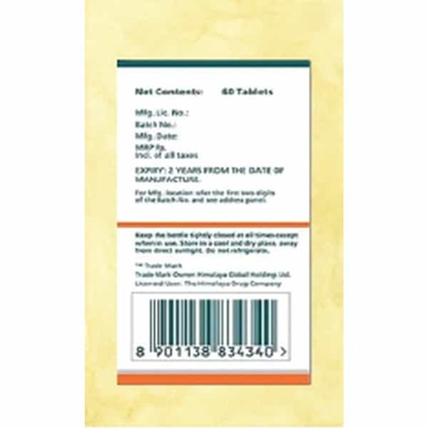 Himalaya Pure Herbs Gokshura Tablet 60 No's (Pack Of 2)