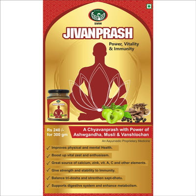 View product image 2