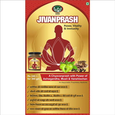 View product image 3