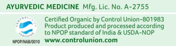 Organic India Moringa Powder 100 Gm