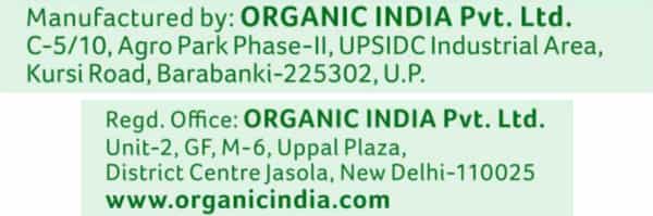 Organic India Moringa Powder 100 Gm