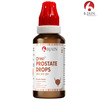 Bjain Omeo Prostate Drops | For Bhp/Bph Like Conditions - 30Ml