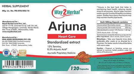 Way2herbal Arjuna Heart Care 500mg 120 Capsules - (Pack Of 4)