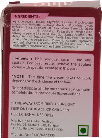 Alite Hair Removal Cream With Rose Water 30 Gm
