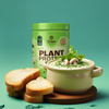 Origin Nutrition 100% Natural Vegan Plant Protein Powder Unflavoured With 25g Plant Protein 250g