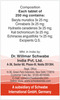 Dr. Willmar Schwabe India Alpha - Sh Sinus Headache 20 Gm