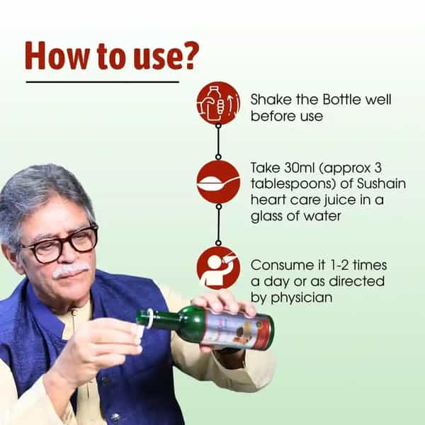 Sushain Heart Care Juice For Cholesterol Care Bottle Of 1000 Ml