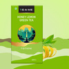 Te-A-Me Honey Lemon - Green Tea Bags 100 Pcs