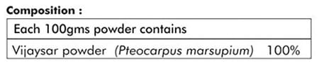 Way2herbal Vijaysar Powder For Diabetes (Pterocarpus Marsupium) - 1kg