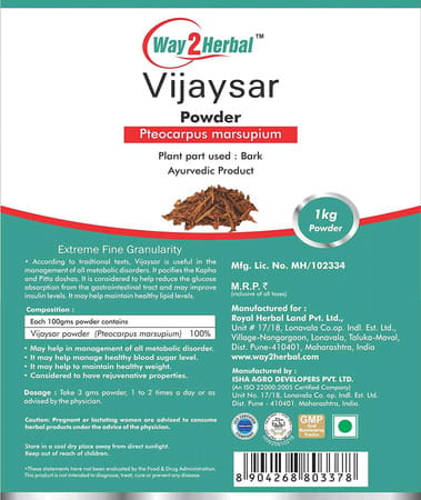 Way2herbal Vijaysar Powder For Diabetes (Pterocarpus Marsupium) - 1kg