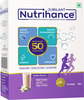 Jubilant Nutrihance Nutritional Formula Help Enhance Health (200G Vanilla Flavour)