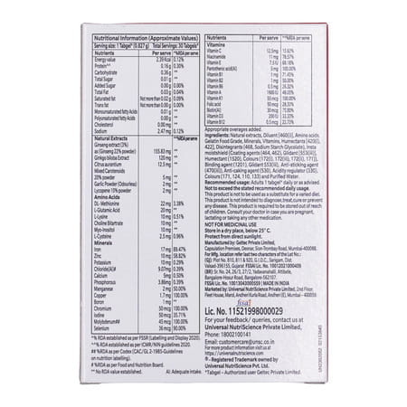 Multivite Gold Essential Vitamins & Minerals Tabgels For Adults 15 No'S