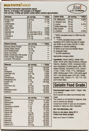 Multivite Gold Essential Vitamins & Minerals Tabgels For Adults 15 No'S
