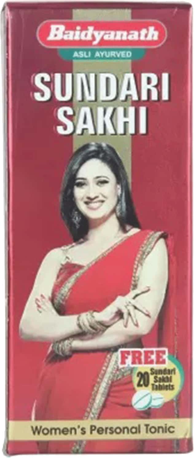 Baidyanath Jhansi Sundari Sakhi 200 Ml