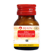 Bjain Kali Phosphoricum Biochemic Tablet 6X | 25Gm
