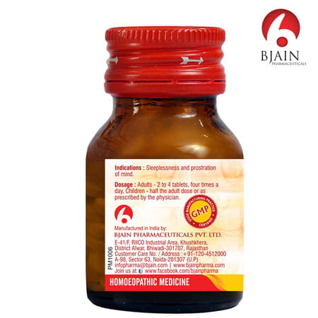 Bjain Kali Phosphoricum Biochemic Tablet 6X | 25Gm