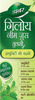 Dabur Giloy Neem Juice With Tulsi - 1 Litre