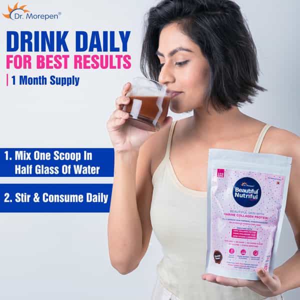 Dr. Morepen Marine Collagen Peptide | Chocolate | Pouch | Powder | 240 Gm