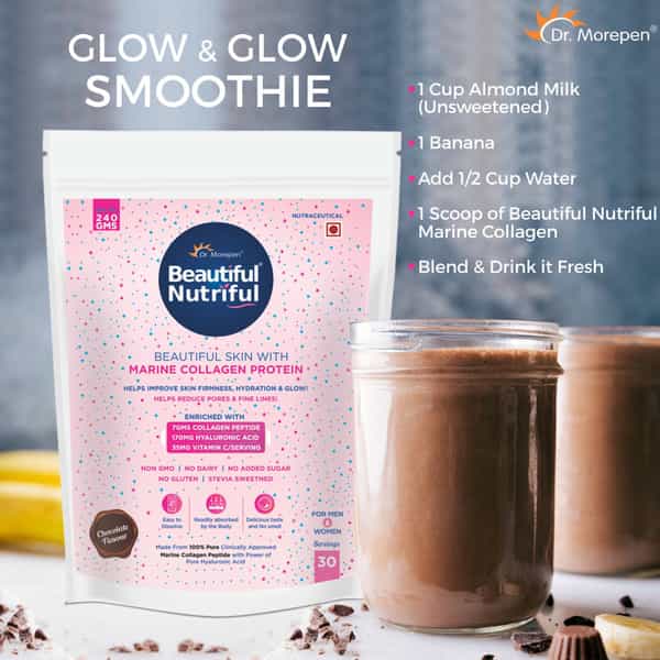 Dr. Morepen Marine Collagen Peptide | Chocolate | Pouch | Powder | 240 Gm