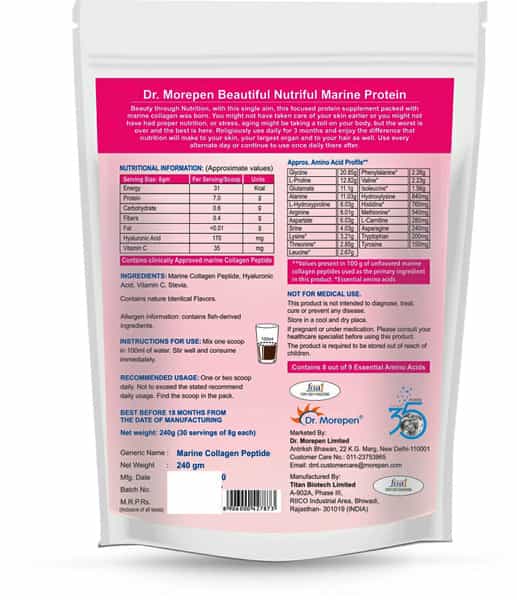 Dr. Morepen Marine Collagen Peptide | Chocolate | Pouch | Powder | 240 Gm