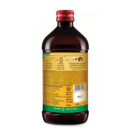 New Zandu Pancharishta Ayurvedic Digestive Tonic | Suitable For Diabetics | 450ml