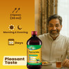 Zandu Pancharishta Ayurvedic Digestive Tonic | Suitable For Diabetics | 450Ml