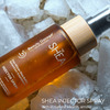 Beauty Garage Pure African Shea Retention Treatment Hair Injector Spray 30Ml