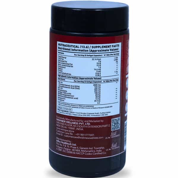 Wishnew Wellness Krill Omega Complex: Optimal Support For Heart And Brain Health | Rich In Omega-3
