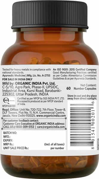 Organic India Amalaki - 60 Capsules
