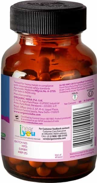 Organic India Amalaki - 60 Capsules