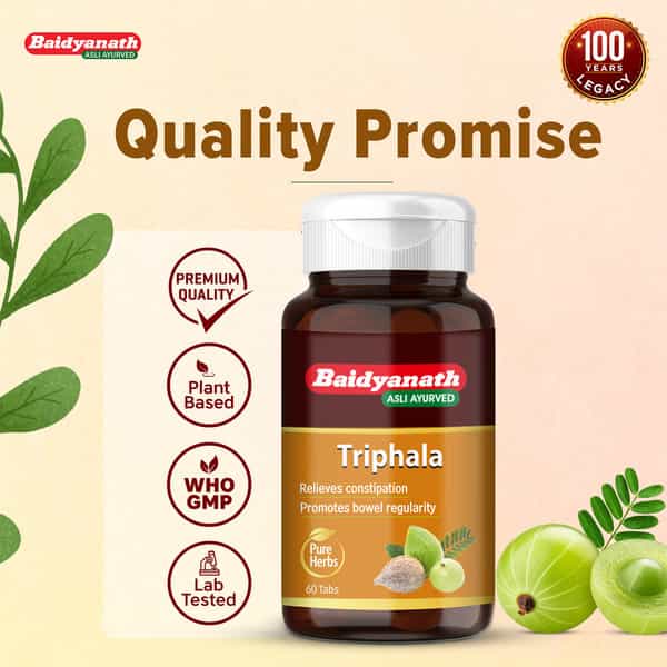 Baidyanath Triphala Tablets-Helpful In Relieves Constipation Acts As Natural Detoxifier|60Tb
