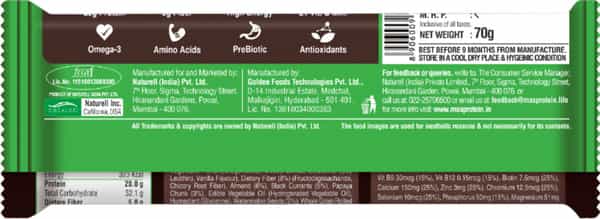 Ritebite Max Protein Active Plum Spice Bar 70G - Pack Of 1
