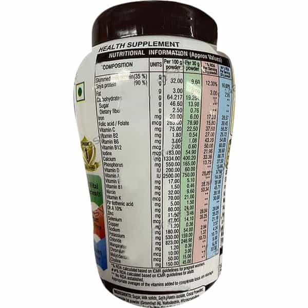 Nurture Sf Chocolate Flavour Bottle Of 200Gm Oral Powder