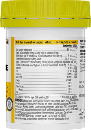 Swisse Ultiboost Daily Immune Support For Immunity With Vitamin C Zinc 30 Tablets - Bottle