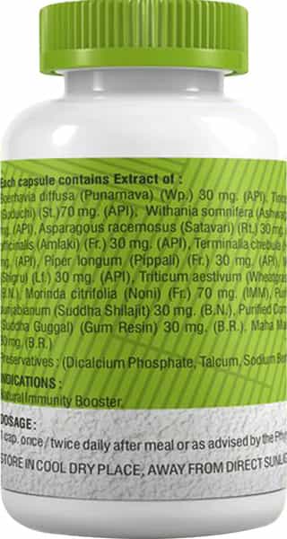 Anuja Boostmune Capsule -60 Cap(Pack Of 2)