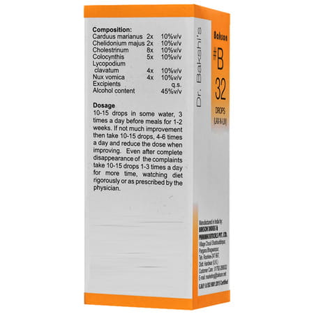 Baksons B32 Lax-N-Liv Drops 30 Ml