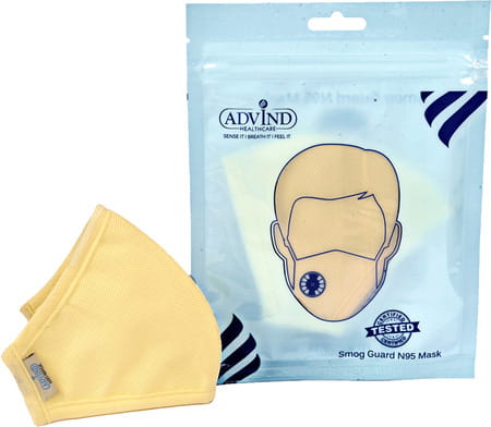 Advind Healthcare Smog Guard N95 Kids Mask Without Valve Xs (3-5 Years) - Beige Pack Of 3